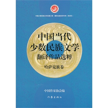 �Ї�(gu��)��(d��ng)���ٔ�(sh��)�����ČW(xu��)���g��Ʒ�x�⡤���_�����