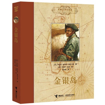 �������g���L�� �����y�u���������������汾����ͯ�ČW(xu��)�����������H��ͽ���宋���������_���ء�Ӣ�˲宋��Ʒ��