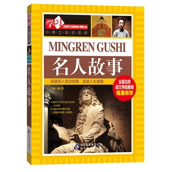 ���˹��¡���ȫ����У�Z���ؼ��̎�¡�����]��ϵ�Ѕ���������x�_ʼ���e���ز�