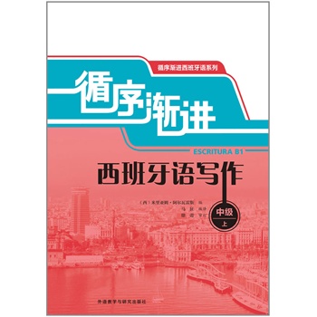 ѭ��u�M�������Z����