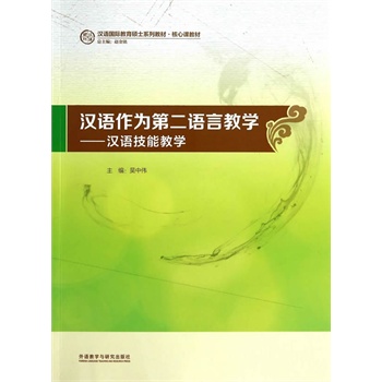 �h�Z����ڶ��Z�Խ̌W(xu��)-�h�Z���ܽ̌W(xu��)