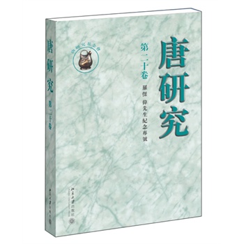 ���о�  �ڶ�ʮ��