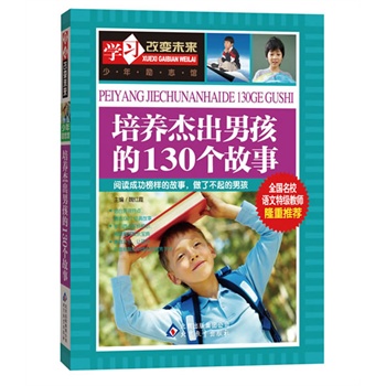 ���B(y��ng)�ܳ��к���130�����¡���ȫ����У�Z���ؼ��̎�¡�����]���W����׃δ��ϵ�Ѕ���������x�_ʼ���e���ز�