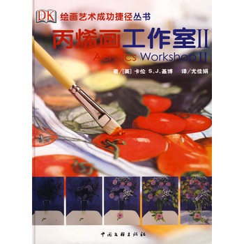 ��ϩ��������2