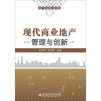 �خa(ch��n)�����c���`���F(xi��n)���̘I(y��)�خa(ch��n)�����c��(chu��ng)��