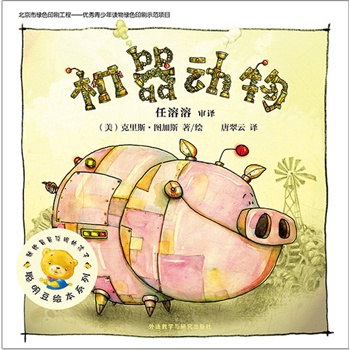 �����L���ھ�݋:�C(j��)����(d��ng)��