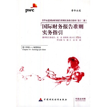 ���Hؔ(c��i)��(w��)��(b��o)���(zh��n)�t��(sh��)��(w��)ָ��