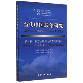 ��(d��ng)���Ї������о�