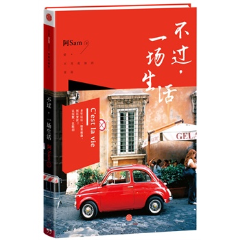 ���^��һ������[��9�þW(w��ng)�j(lu��)���㹝(ji��)�H�P������]