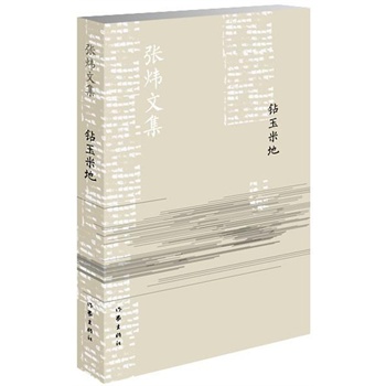 �@���׵أ��°棩