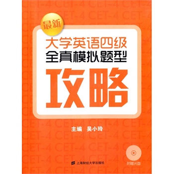 ���´�WӢ�Z�ļ�ȫ��ģ�M�}�͹��ԣ�����P��