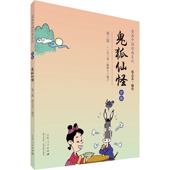 �����ɹ�:�ʰ�:������:�������������ʮ��������