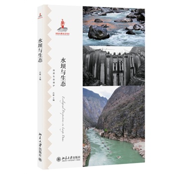 ˮ���c���B(t��i)