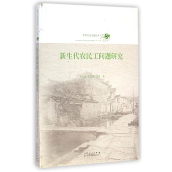 �������r(n��ng)�񹤆��}�о�