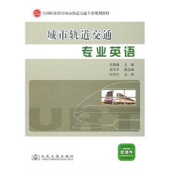 ����܉����ͨ���I(y��)Ӣ�Z