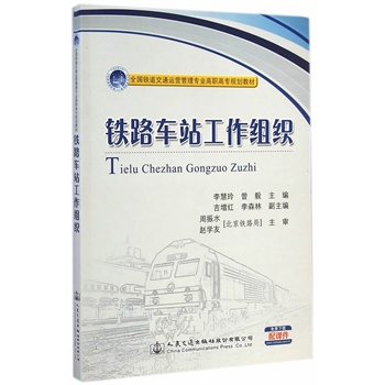 �F·܇վ�����M��