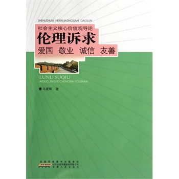 �����V�󣺐ۇ� ���I(y��) �\�� ����