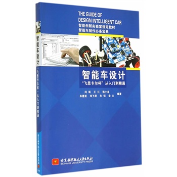 ����܇�O(sh��)Ӌ(j��)�w˼�����������T����ͨ