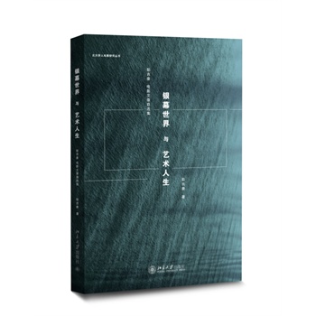 �yĻ�����cˇ�g����:�������Ӱ�������x��