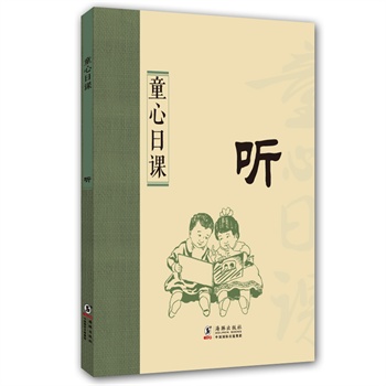 ͯ�����n�� 