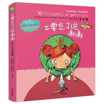 �����X����(d��ng)�T�� ��Ҫ�����f�x�x��ʮ��(g��)��������