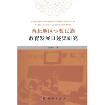 �����؅^(q��)�ٔ�(sh��)��������l(f��)չ����ʷ�о�