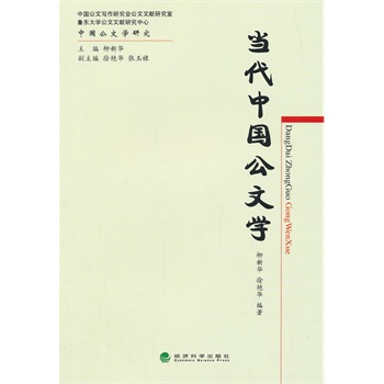 ��(d��ng)���Ї�(gu��)���ČW(xu��)