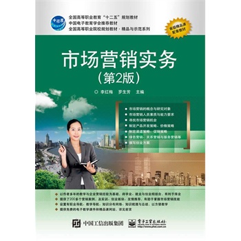 �Ј��I�N��(sh��)��(w��)����2�棩