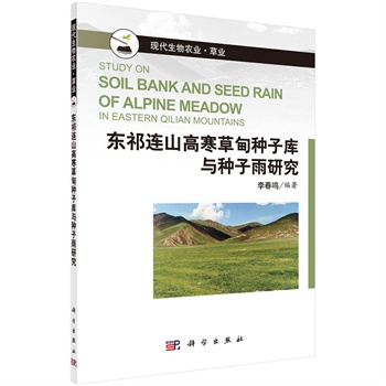 �|���Bɽ�ߺ��ݵ�N�ӎ��c�N�����о�