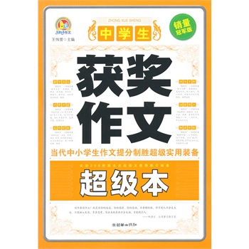 �ЌW(xu��)���@�����ĳ�����