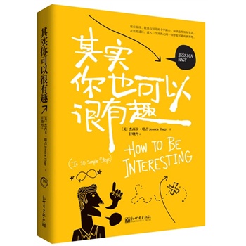 �䌍��Ҳ���Ժ���Ȥ