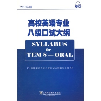 ��УӢ�Z���I(y��)�˼���ԇ��V