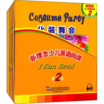 �������ك�Ӣ�Z��x �ڶ��������b��������mp3���d��