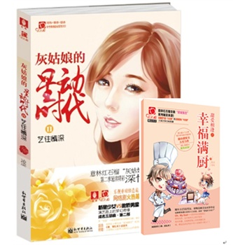 �ҹ�����Ǆ�(d��ng)�r(sh��)����ˇ������