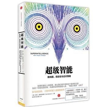 ����(j��)���ܣ�·���D��Σ�U(xi��n)���c��(y��ng)��(du��)����