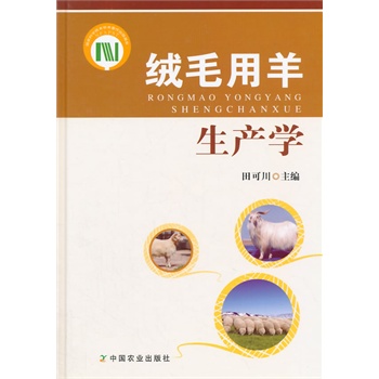 �që�������a(ch��n)�W(xu��)