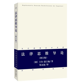 ����˼�S��(d��o)Փ����ӆ�棩