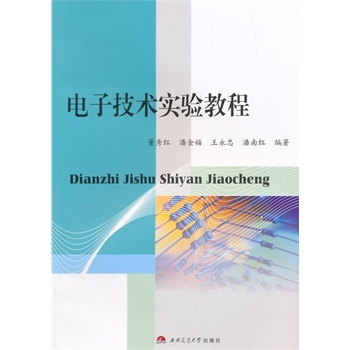 ��Ӽ��g���̳�