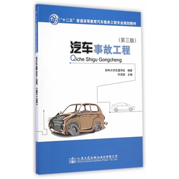 ��܇�¹ʹ��̣������棩