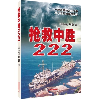 �����Є�222