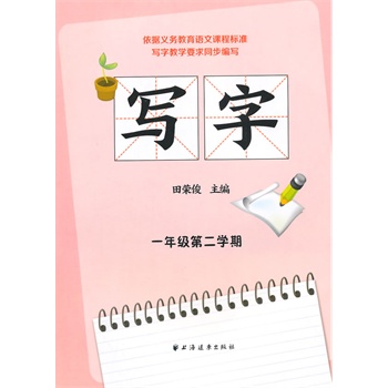 ����1�꼉(j��)�ڶ��W(xu��)��