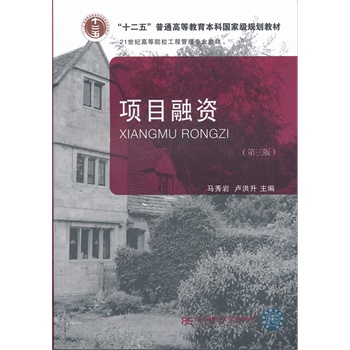 �Ŀ���Y�������棩