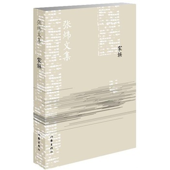 ȫ�� ����-�ļ�