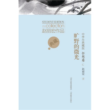 �w������Ʒ.�ЌW(xu��)����ذ�.�����.��Ұ��΢��