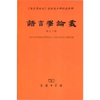 �Z�ԌWՓ��-����ʮ݋