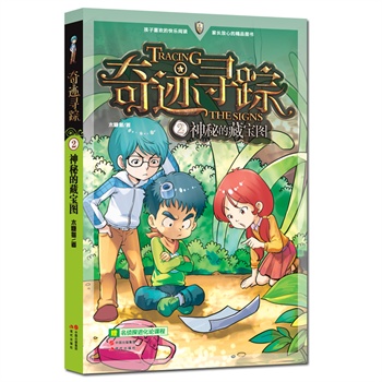 ���E��ۙ2�����صĲ،��D