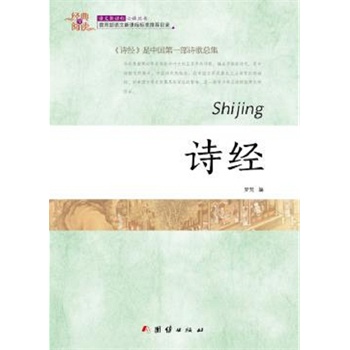 ��(j��ng)��ȫ��x Ԋ��(j��ng)