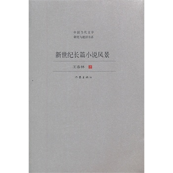 �����o�LƪС�f�L��