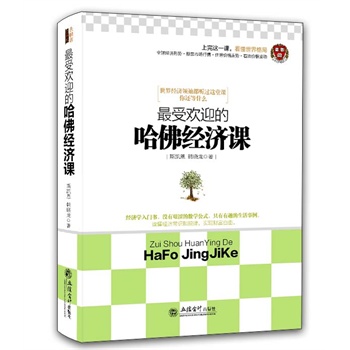 �����ܚgӭ�Ĺ���(j��ng)���n����ȥ����ϵ�У�+��(j��ng)���Wԭ��������피���(j��ng)���n���_��ȫ��ؔ����Ӣ�����n�������Ϲ���һ�����W�����������ƵĹ���(j��ng)���n���A�������@���n�����ܿ������罛(j��ng)�����