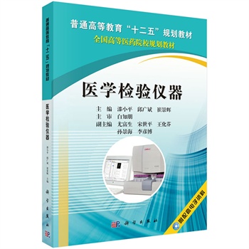 �t(y��)�W(xu��)�z�(y��n)�x��